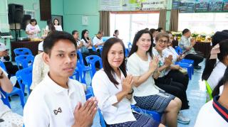 9. ร่วมทำบุญรับพรปีใหม่ไทย ประจำปีงบประมาณ 2569