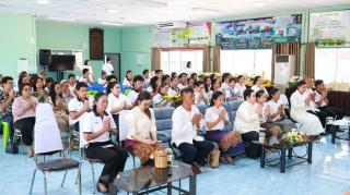 14. ร่วมทำบุญรับพรปีใหม่ไทย ประจำปีงบประมาณ 2569