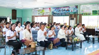 15. ร่วมทำบุญรับพรปีใหม่ไทย ประจำปีงบประมาณ 2569