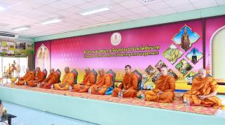 16. ร่วมทำบุญรับพรปีใหม่ไทย ประจำปีงบประมาณ 2569
