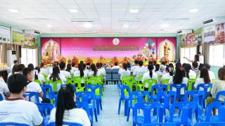 17. ร่วมทำบุญรับพรปีใหม่ไทย ประจำปีงบประมาณ 2569
