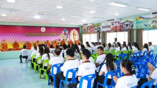 18. ร่วมทำบุญรับพรปีใหม่ไทย ประจำปีงบประมาณ 2569