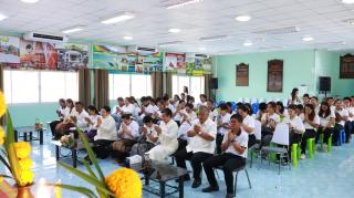 21. ร่วมทำบุญรับพรปีใหม่ไทย ประจำปีงบประมาณ 2569