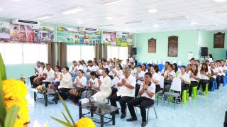 22. ร่วมทำบุญรับพรปีใหม่ไทย ประจำปีงบประมาณ 2569