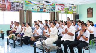25. ร่วมทำบุญรับพรปีใหม่ไทย ประจำปีงบประมาณ 2569