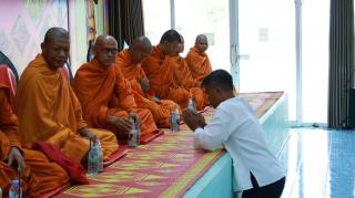 27. ร่วมทำบุญรับพรปีใหม่ไทย ประจำปีงบประมาณ 2569