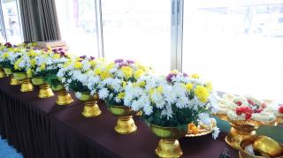33. ร่วมทำบุญรับพรปีใหม่ไทย ประจำปีงบประมาณ 2569