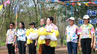 13. กิจกรรมกีฬาสานสัมพันธ์รัก