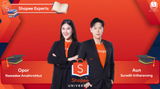 7. เข้าร่วมโครงการเสริมทักษะอีคอมเมิร์ซครู ยกระดับชุมชน สู่การเป็นผู้ประกอบการดิจิทัล (Learn to sell by Shopee) ในรูปแบบออนไลน์