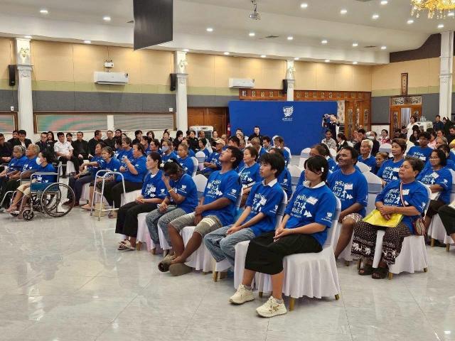 3. เข้าร่วมโครงการมอบโอกาสสร้างอาชีพคนพิการ ปี 4 จังหวัดชัยนาท ประจำปี พ.ศ. 2569