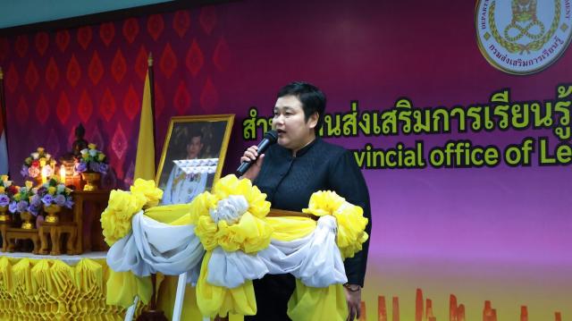 1. เข้าร่วมโครงการพัฒนาการเขียนผลงานเป็นเลิศ (Best Practice)