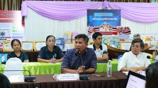 5. เข้าร่วมโครงการพัฒนาการเขียนผลงานเป็นเลิศ (Best Practice)