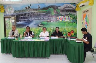 12. การประเมินผลการปฏิบัติงานพนักงานราชการทั่วไป ตำแหน่งครูศูนย์การเรียนรู้ ครั้งที่ 1 ประจำปีงบประมาณ 2569