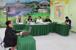 14. การประเมินผลการปฏิบัติงานพนักงานราชการทั่วไป ตำแหน่งครูศูนย์การเรียนรู้ ครั้งที่ 1 ประจำปีงบประมาณ 2569