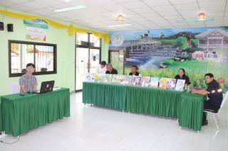 16. การประเมินผลการปฏิบัติงานพนักงานราชการทั่วไป ตำแหน่งครูศูนย์การเรียนรู้ ครั้งที่ 1 ประจำปีงบประมาณ 2569