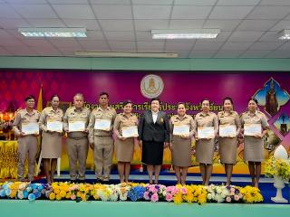 3. เข้ารับรางวัลด้าน&ldquo;บุคลากรต้นแบบด้านส่งเสริม&ldquo;บุคลากรต้นแบบด้านส่งเสริมคุณธรรมและจริยธรรม&rdquo;ประจำปี 2569 และ รางวัล &ldquo;สถานศึกษาต้นแบบ ด้านส่งเสริมคุณธรรมและจริยธรรม&rdquo;