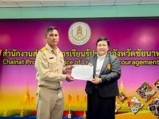 4. เข้ารับรางวัลด้าน&ldquo;บุคลากรต้นแบบด้านส่งเสริม&ldquo;บุคลากรต้นแบบด้านส่งเสริมคุณธรรมและจริยธรรม&rdquo;ประจำปี 2569 และ รางวัล &ldquo;สถานศึกษาต้นแบบ ด้านส่งเสริมคุณธรรมและจริยธรรม&rdquo;