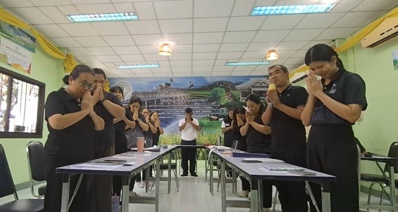 2. ประชุมบุคลากรศูนย์ส่งเสริมการเรียนรู้ระดับอำเภอสรรพยา ครั้งที่ 4/2569