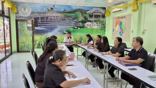 4. ประชุมบุคลากรศูนย์ส่งเสริมการเรียนรู้ระดับอำเภอสรรพยา ครั้งที่ 4/2569