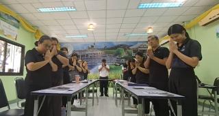 2. ประชุมบุคลากรศูนย์ส่งเสริมการเรียนรู้ระดับอำเภอสรรพยา ครั้งที่ 4/2569