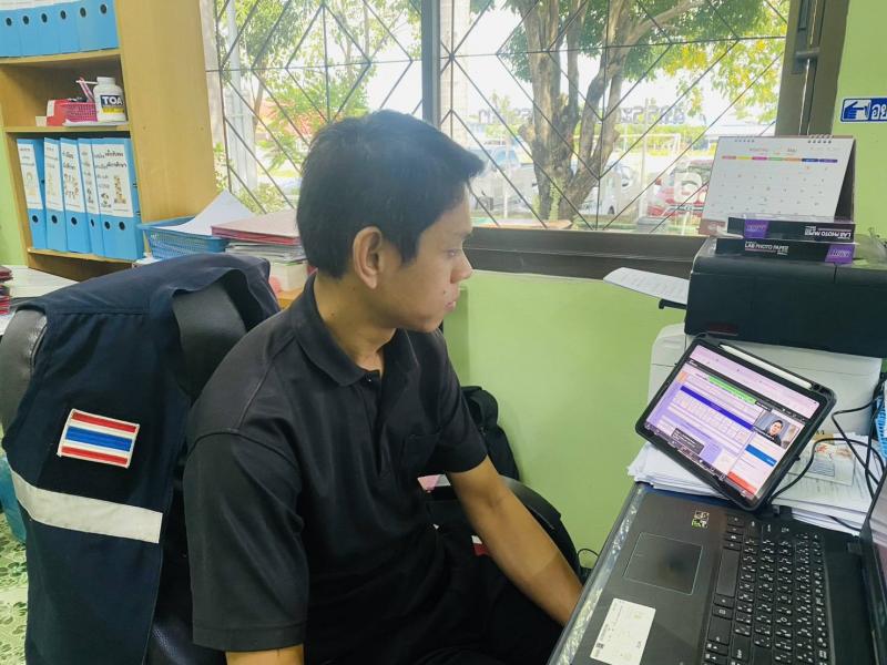 1. อบรมการใช้งานแพลตฟอร์มสนับสนุนการบริหารจัดการศึกษาด้านงานสารบรรณ
