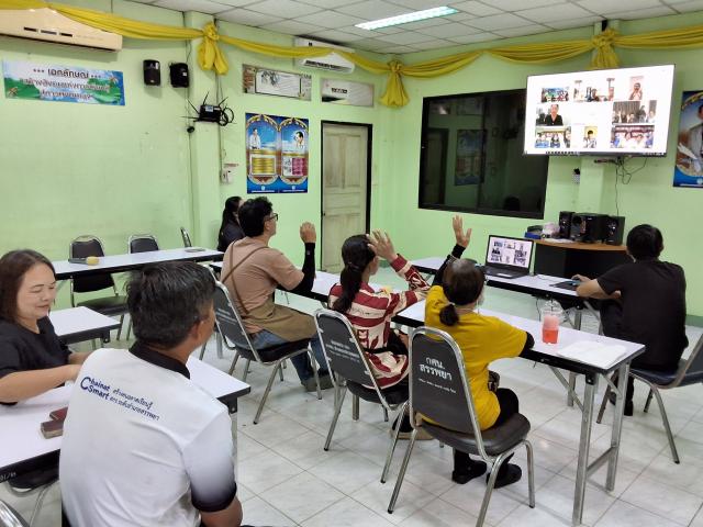4. เข้าร่วมประชุมแลกเปลี่ยนเรียนรู้เรื่อง ห้องสมุดเสมือน ผ่านระบบออนไลน์ zoom meeting
