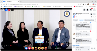 5. เข้ารับชมการถ่ายทอดสด OEC Talk 2026  ผ่าน Facebook Page &ldquo;สภาการศึกษา&rdquo;