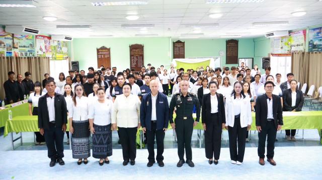 โครงการเรียนรู้ตามรอยพระยุคลบาท