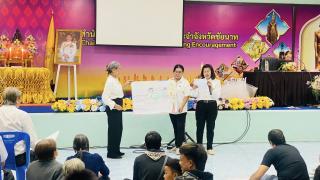 6. โครงการเรียนรู้ตามรอยพระยุคลบาท