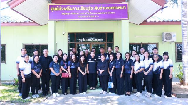 คณะกรรมการลงพื้นที่นิเทศและตรวจสอบภายใน