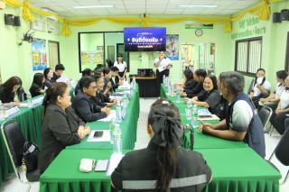 9. คณะกรรมการลงพื้นที่นิเทศและตรวจสอบภายใน