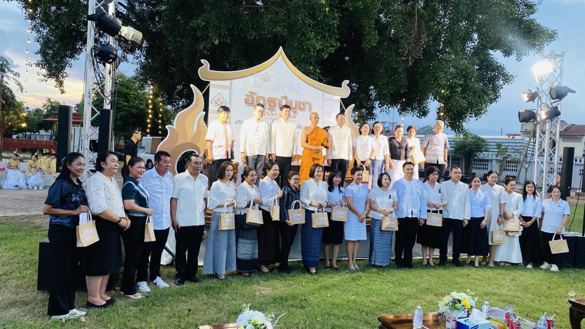 เข้าร่วมงานแถลงข่าว &rdquo;อัฏฐมีบูชารำลึก&rdquo;