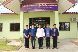 3. ร่วมใจใส่ผ้าไทยพื้นถิ่น สกร.ระดับอำเภอสรรพยา ร่วมสืบสานอัตลักษณ์เมืองชัยนาท