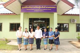 5. ร่วมใจใส่ผ้าไทยพื้นถิ่น สกร.ระดับอำเภอสรรพยา ร่วมสืบสานอัตลักษณ์เมืองชัยนาท