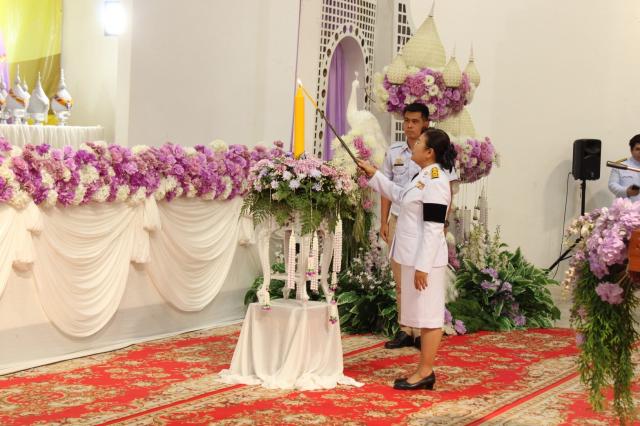 2. เข้าร่วมงานฉลิมพระเกียรติ เนื่องในโอกาสพระราชพิธีมหามงคลเฉลิมพระชนมพรรษา