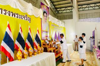 7. เข้าร่วมงานฉลิมพระเกียรติ เนื่องในโอกาสพระราชพิธีมหามงคลเฉลิมพระชนมพรรษา