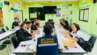 2. การประชุมบุคลากร ประจำเดือนมิถุนายน ๒๕๖๙ ครั้งที่ ๕/๒๕๖๙