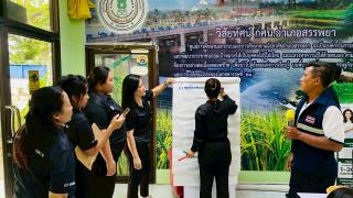 3. การประชุมบุคลากร ประจำเดือนมิถุนายน ๒๕๖๙ ครั้งที่ ๕/๒๕๖๙