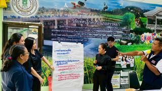 4. การประชุมบุคลากร ประจำเดือนมิถุนายน ๒๕๖๙ ครั้งที่ ๕/๒๕๖๙