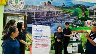 5. การประชุมบุคลากร ประจำเดือนมิถุนายน ๒๕๖๙ ครั้งที่ ๕/๒๕๖๙