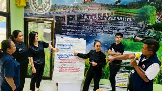6. การประชุมบุคลากร ประจำเดือนมิถุนายน ๒๕๖๙ ครั้งที่ ๕/๒๕๖๙