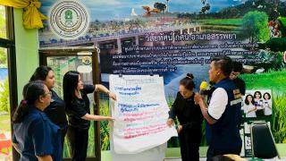7. การประชุมบุคลากร ประจำเดือนมิถุนายน ๒๕๖๙ ครั้งที่ ๕/๒๕๖๙