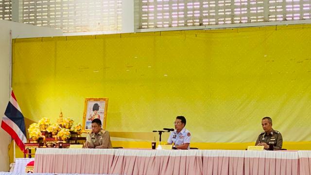 1. การประชุมรับมอบนโยบายการขับเคลื่อนการดำเนินงานด้านความมั่นคงตามนโยบายของรัฐบาล