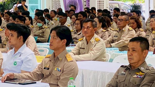 การประชุมรับมอบนโยบายการขับเคลื่อนการดำเนินงานด้านความมั่นคงตามนโยบายของรัฐบาล