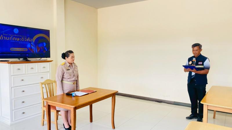 1. โครงการพัฒนาศักยภาพบุคลากรด้านทักษะดิจิทัลเพื่อพัฒนาห้องสมุดประชาชนเสมือน (Virtual Library) และห้องเรียนเสมือน (Virtual Classroom