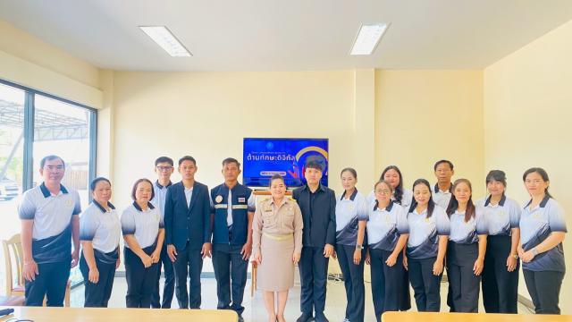 3. โครงการพัฒนาศักยภาพบุคลากรด้านทักษะดิจิทัลเพื่อพัฒนาห้องสมุดประชาชนเสมือน (Virtual Library) และห้องเรียนเสมือน (Virtual Classroom