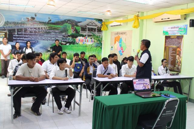 2. โครงการอบรมเชิงปฏิบัติการ "พัฒนาศักยภาพแกนนำเยาวชน ด้านการลดการตีตราและเลือกปฏิบัติในชุมชน"