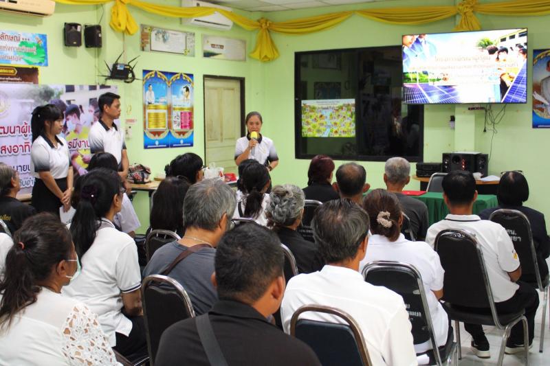 2. โครงการพัฒนาผู้เรียน  และบุคลากรด้านพลังงานแสงอาทิตย์เพื่อการมีงานทำ
