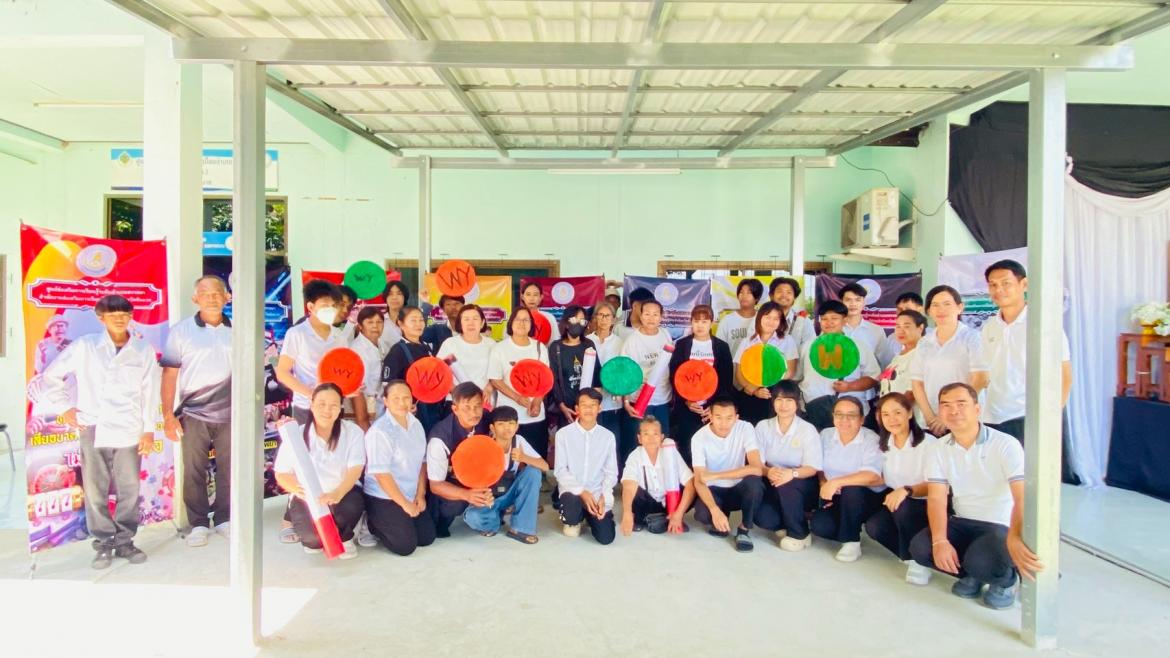 โครงการจัดกระบวนการเรียนรู้ป้องกันและแก้ไขปัญหายาเสพติด