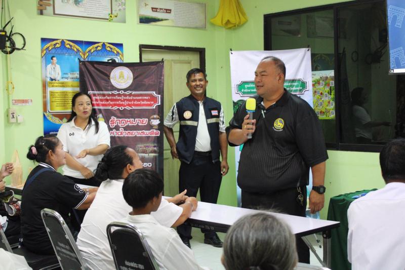 4. โครงการจัดกระบวนการเรียนรู้ป้องกันและแก้ไขปัญหายาเสพติด
